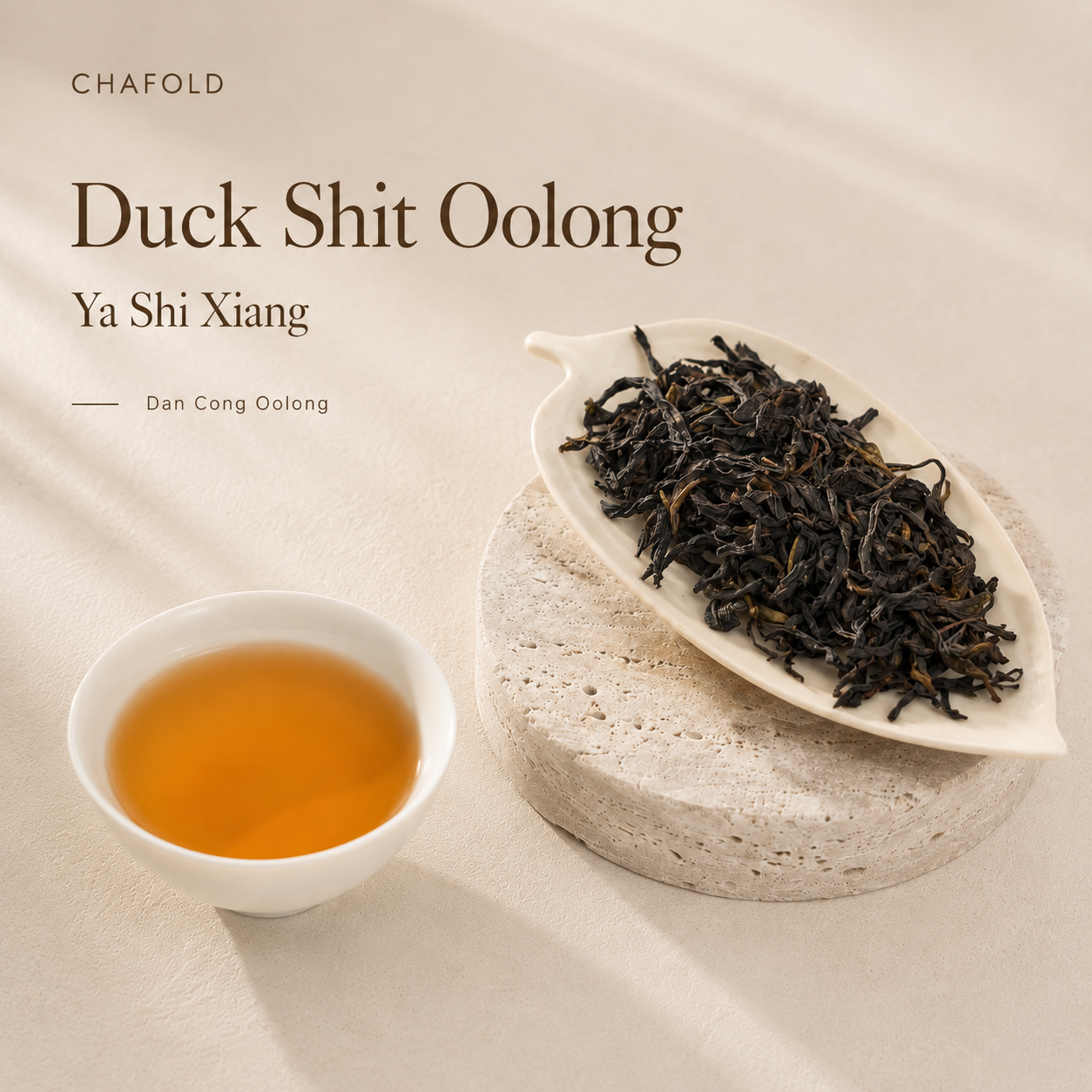 Duck Shit Oolong — Ya Shi Xiang